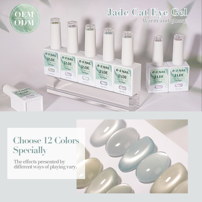 R S Nail Support OEM 12 Colors Jade Cat Eye Gel Polish Manufacturer for Nail Beauty