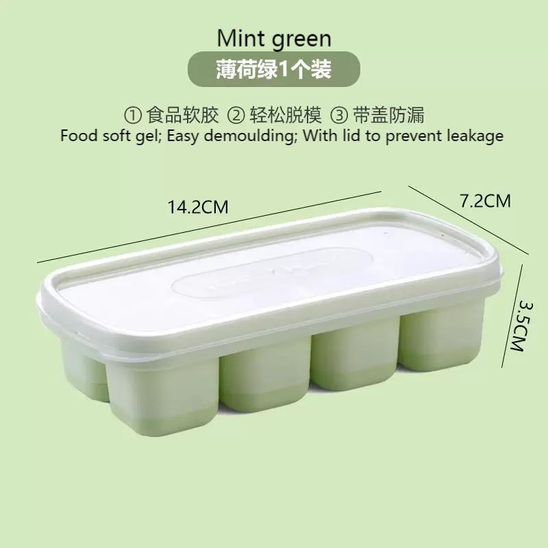 Modern Simple Ice-Making Molds for Household Quick-Freezing Needs