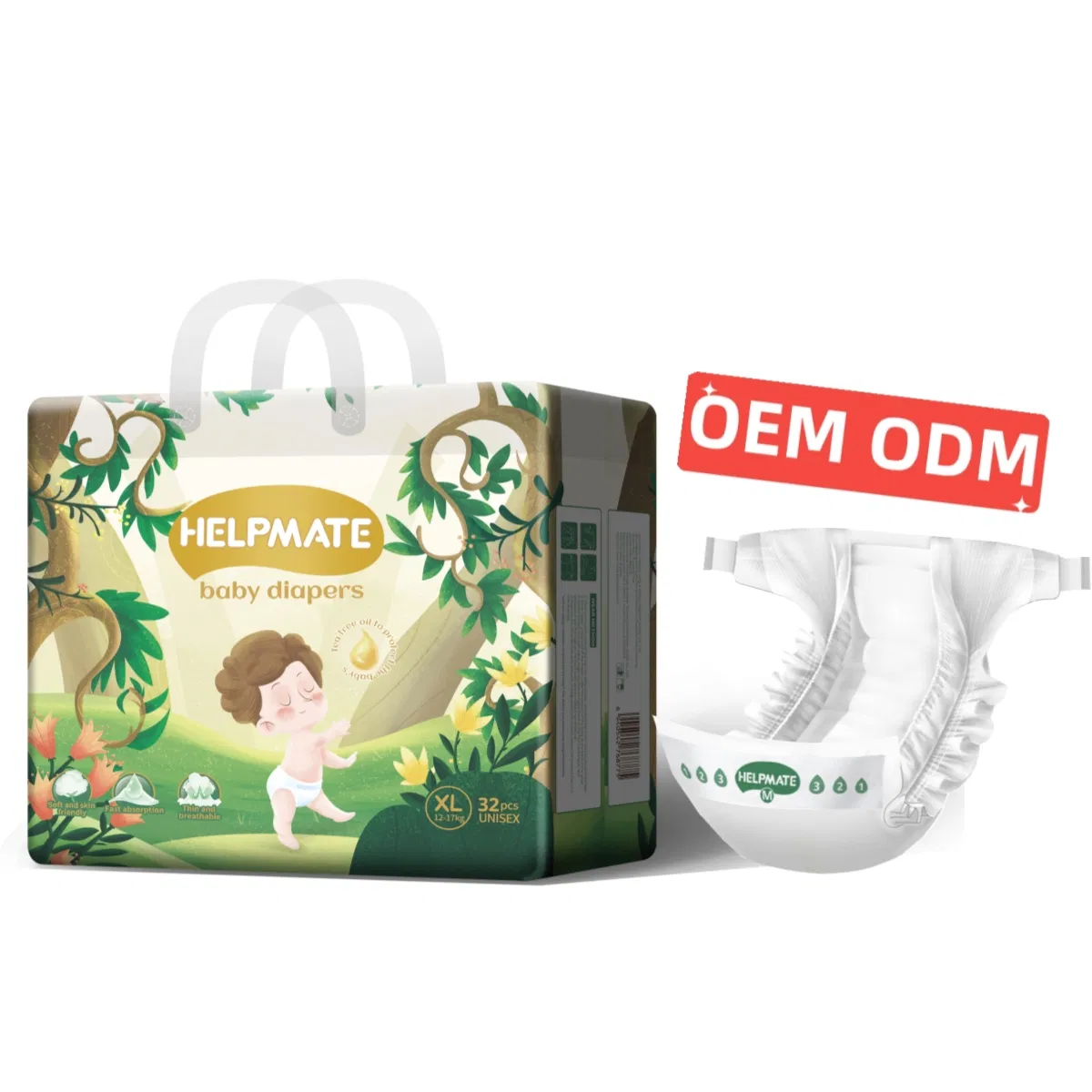 Детские подгузники T-Shape премиум-класса
