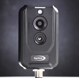 USB-Compatible Thermographic Security Camera with 256×192 Thermal Resolution and Intelligent Event Alarm Functions