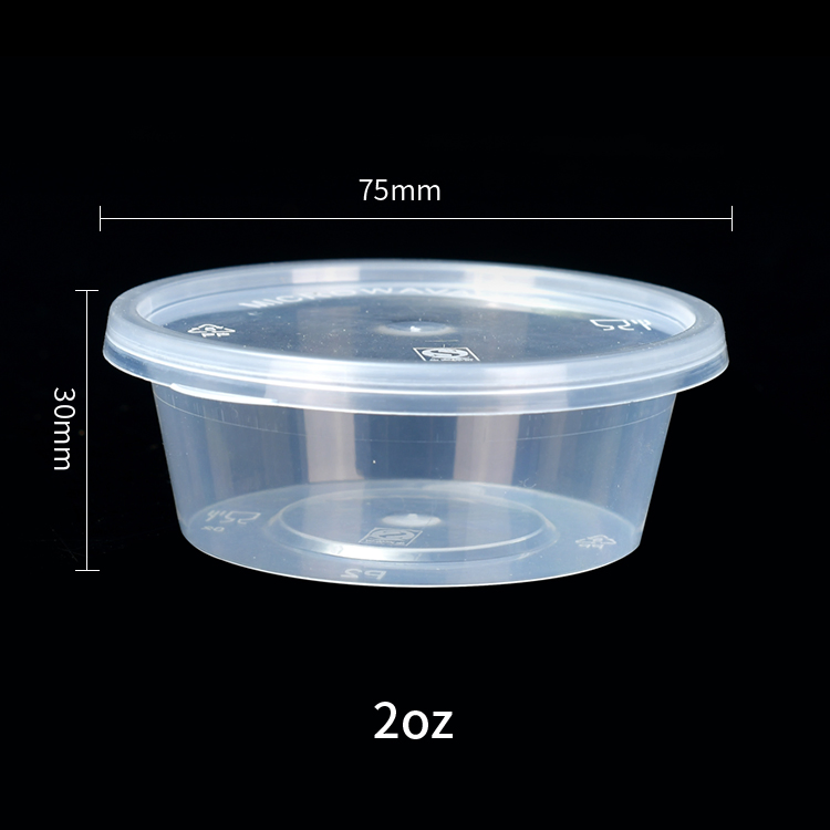 Disposable Plastic PP Customized 1oz to 6oz Sauce Cups with Lid