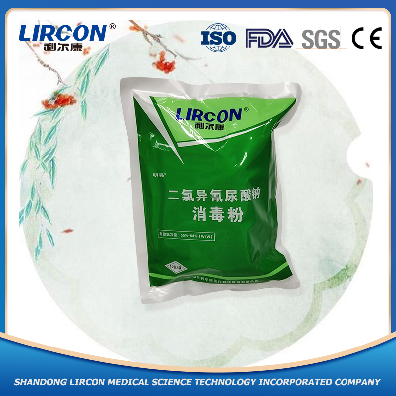 Hot Selling Sodium Dichloroisocyanurate Disinfection Powder for Aquaculture Disinfection/Water Treatment Made in China