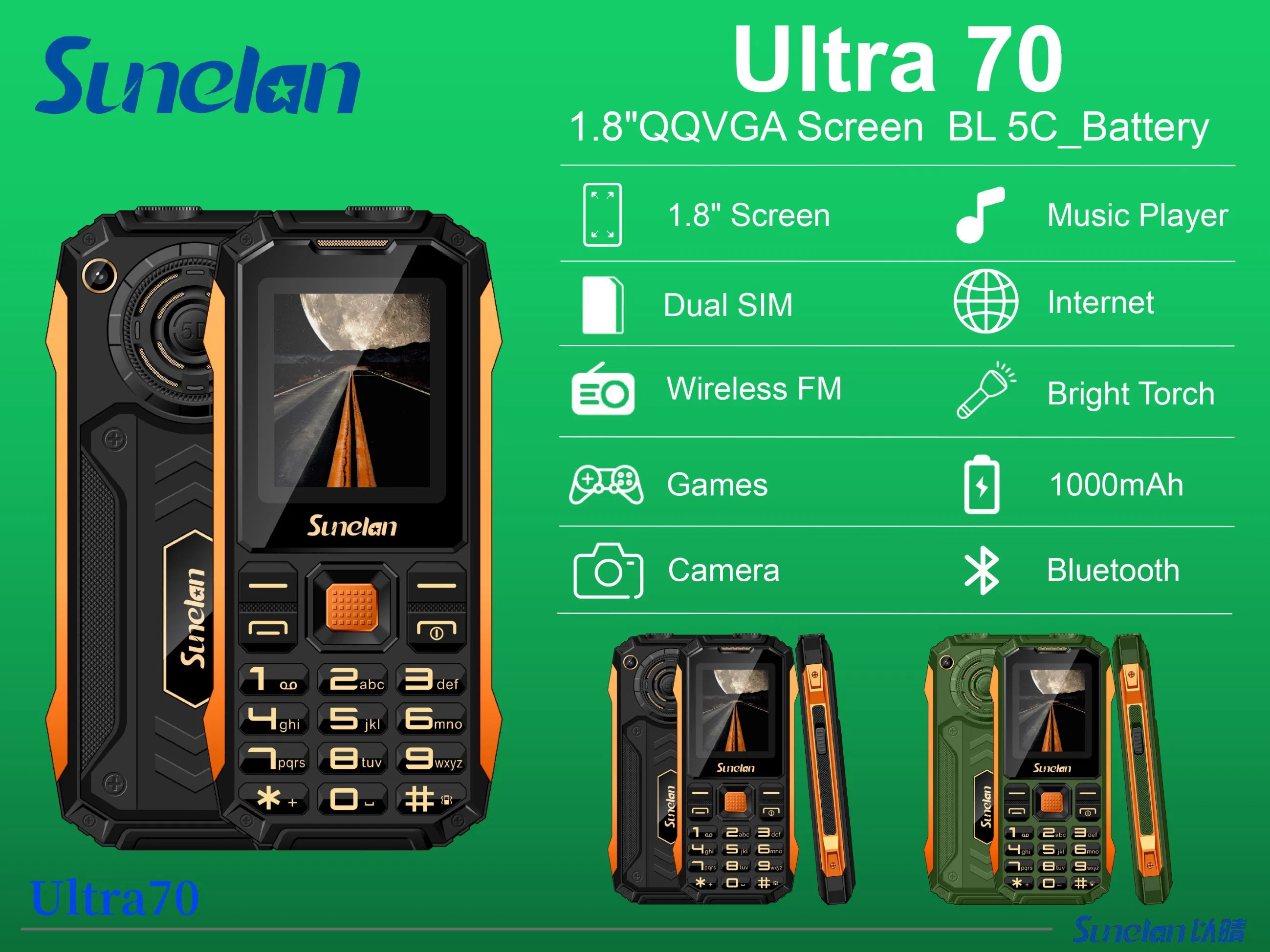 Мобильный телефон Ultra70 с двумя SIM-картами, 1.8" экран