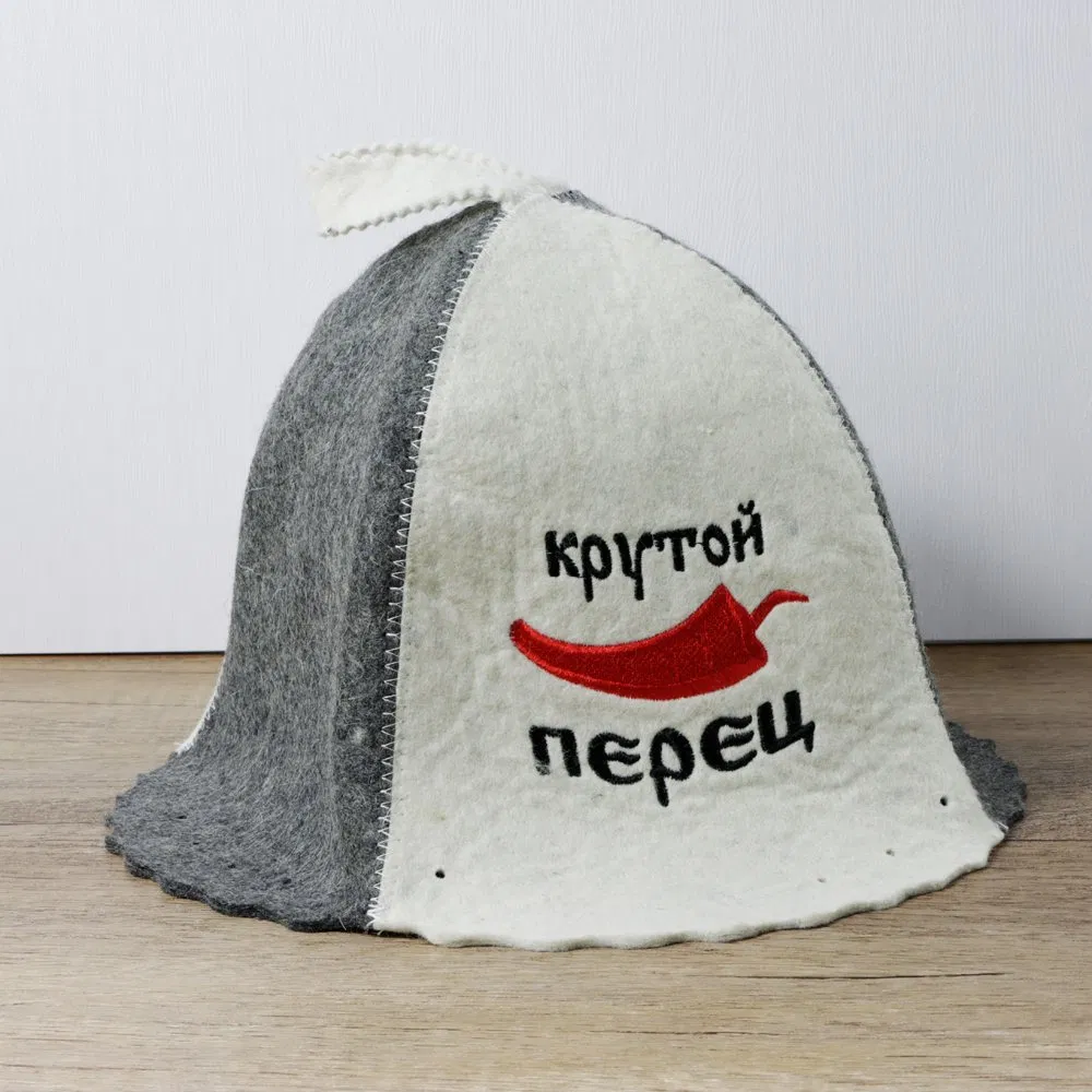 Sauna Hat Hair Protector, Sauna Accessories Embroidered Hat, , Sauna Room Accessory, 100% Wool Felt Sauna Cap