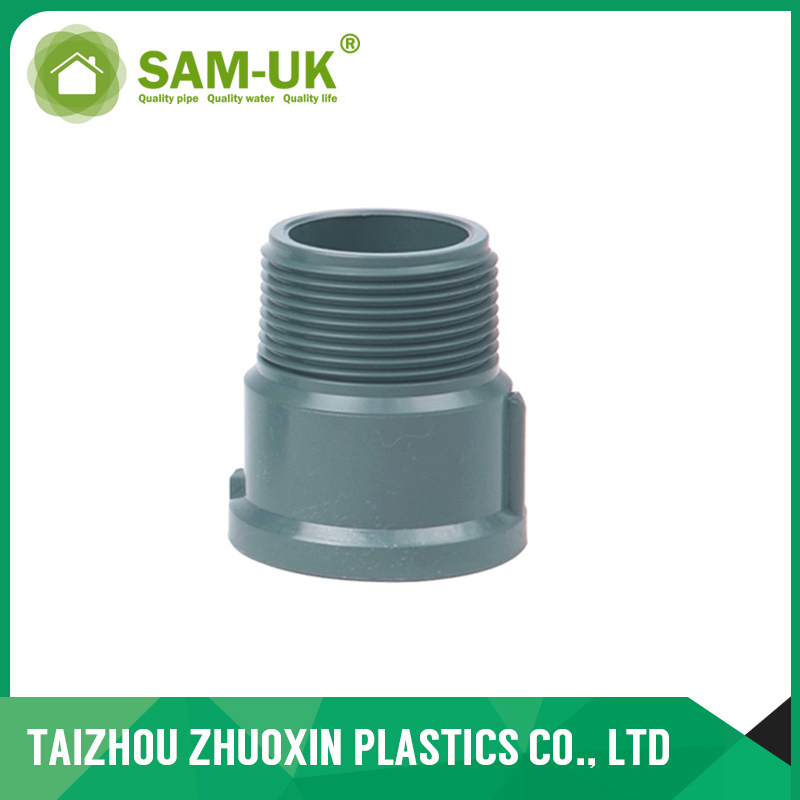 Reasonable Price PVC Equal Tee