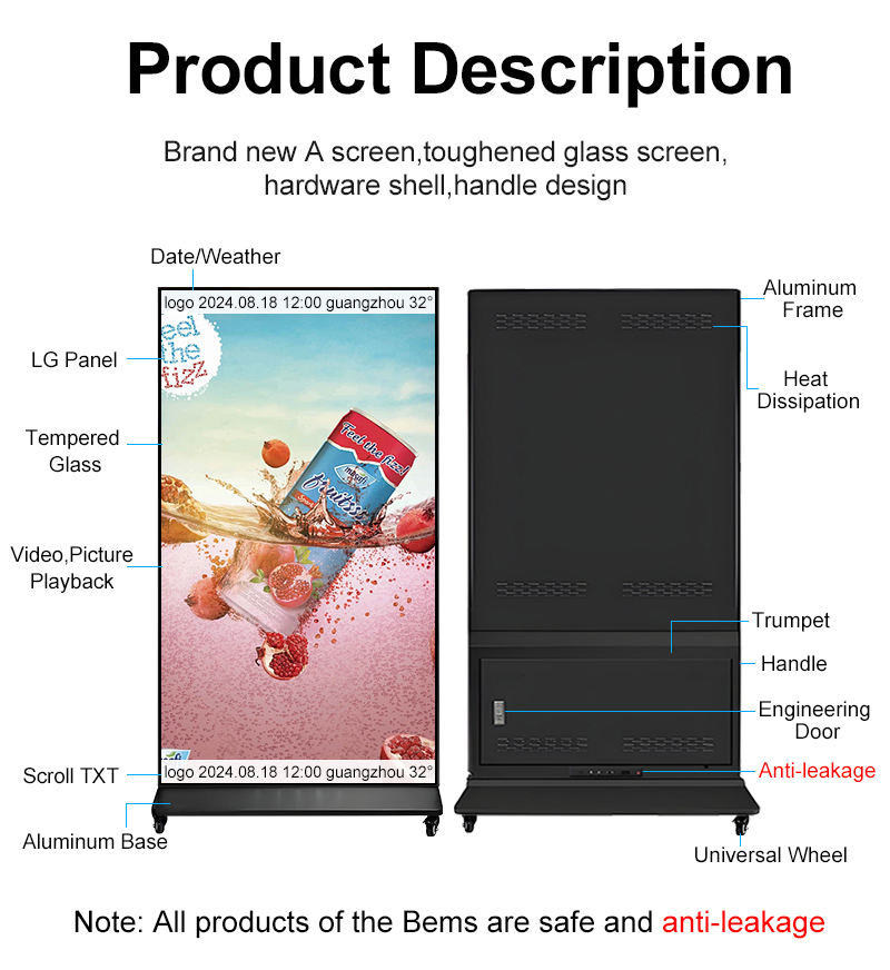 Напольный 75-дюймовый LCD дисплей 4K для рекламы