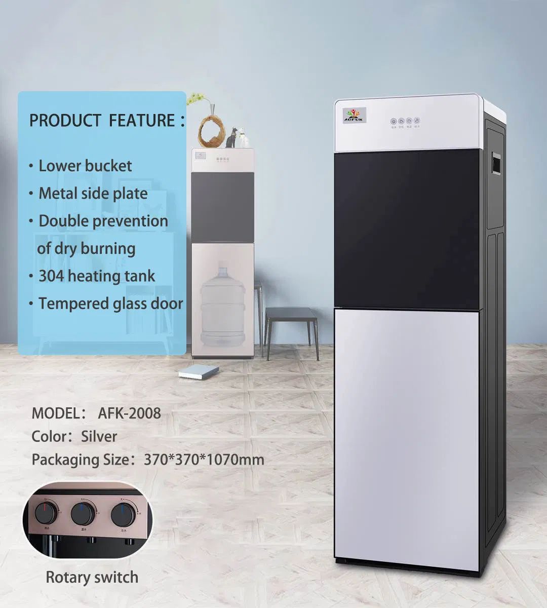 Modern Simple Household Standing Double Door Electronic Refrigeration Four Color Optional Water Dispenser