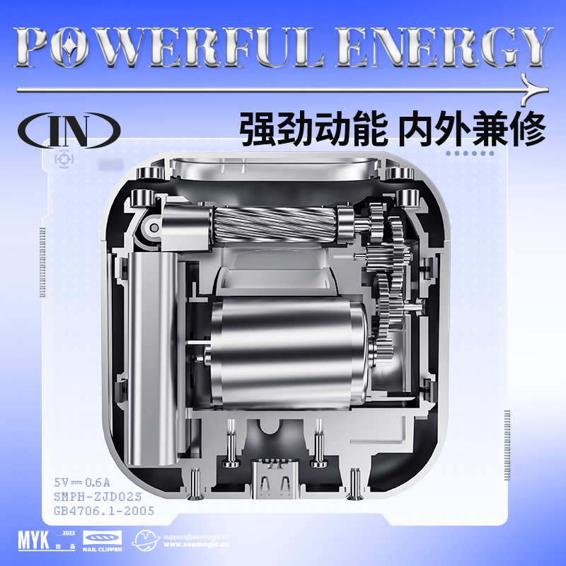 Electric Nail Clipper Electric Nailtrimmer Premium Electric Nail Trimmer and Polisher for Luxurious Nail Care Clipper,