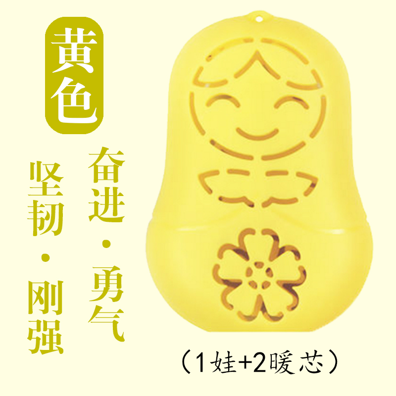 Professional Manufacture Safe-Heating Hand Warmer Self Heating Heat Pack Patch OEM