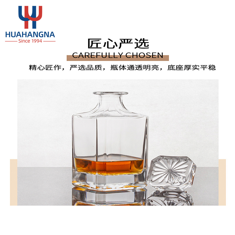 Custom Engraved Classic Design Square Clear Whiskey Decanter Square Whiskey Glass Set with 4 Cups