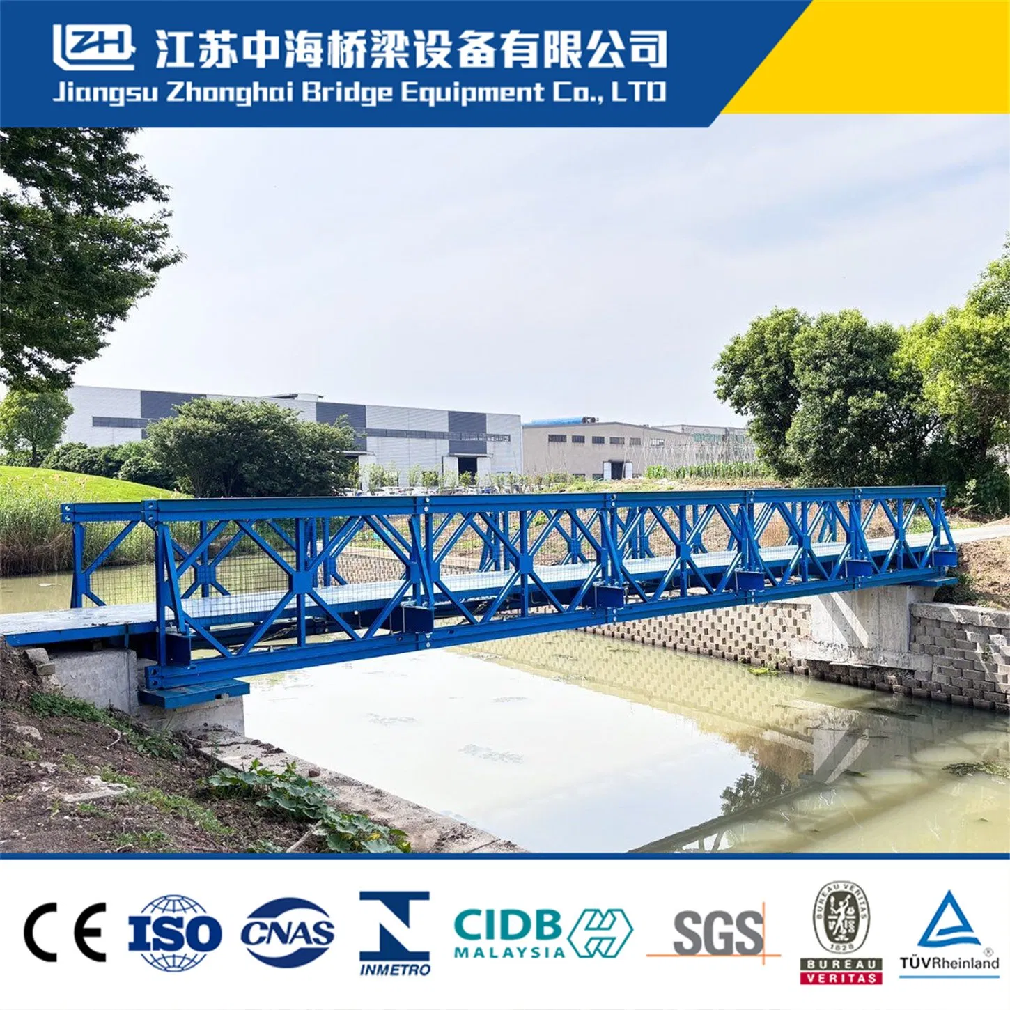 Durable Customizable Welding Prefabricated Steel Structure Designed Bridge