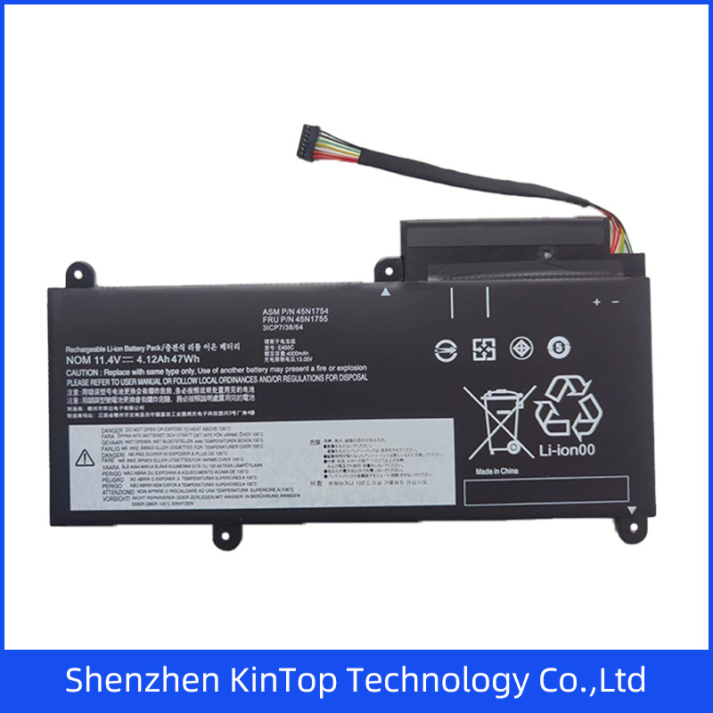 Аккумулятор для ноутбука Lenovo Thinkpad E450/E450c/E455/E460c