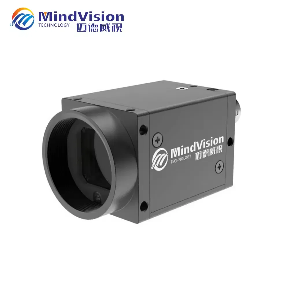 Reliable Mv-Ge231gc/M Imaging Camera for Industrial Use and Precision