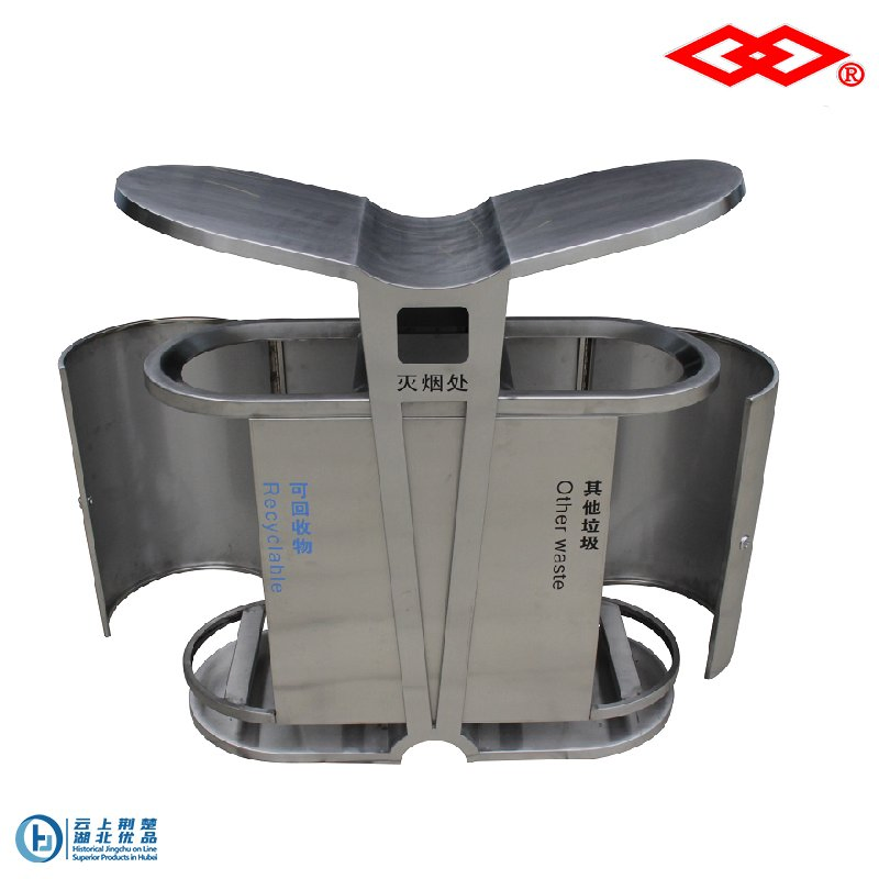 Умная урна для аэропорта с датчиком