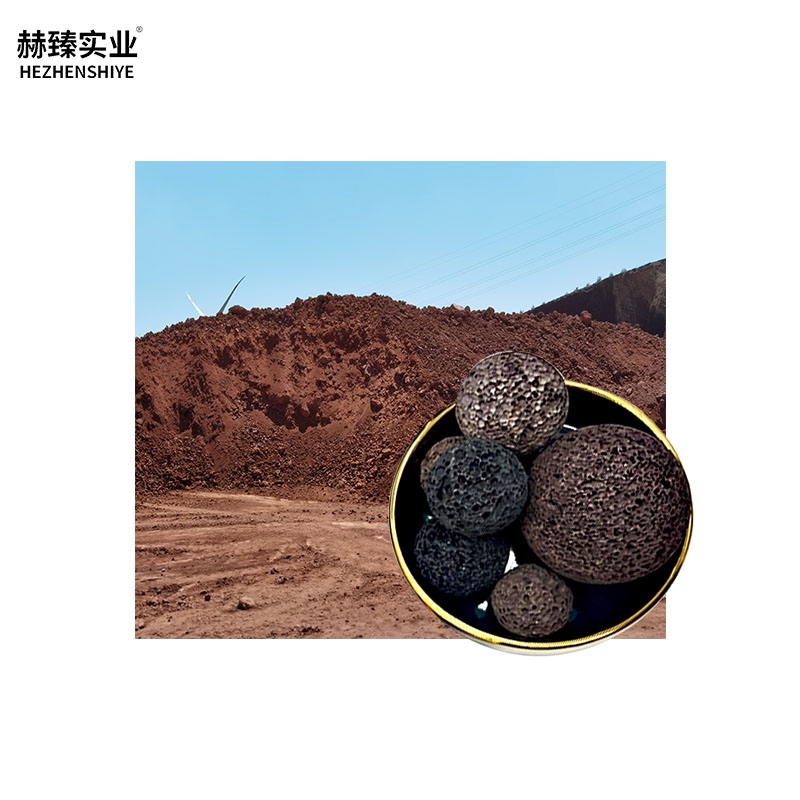 Nutrient-Retaining Volcanic Rock Granules/Balls for Agricultural Soil Improvement