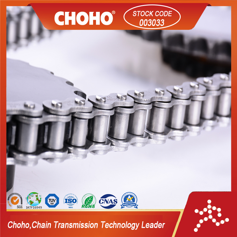 Высокопрочная бесшумная цепь для сельхозтехники