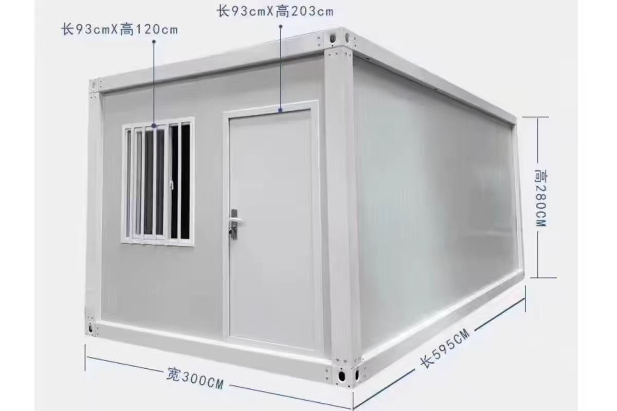 Living Container Houses