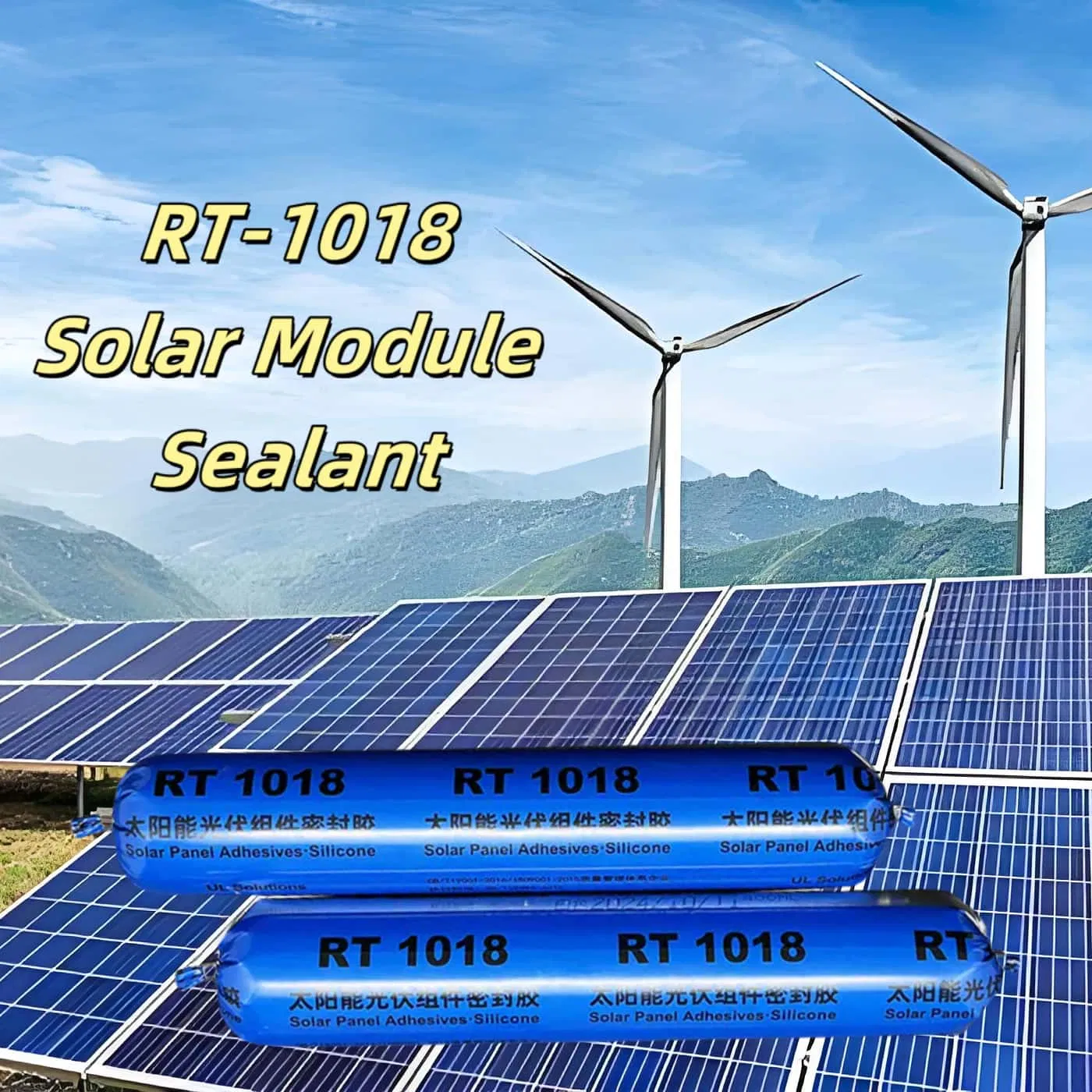 High-Performance Runtai RTV Silicone Sealant for Solar Modules