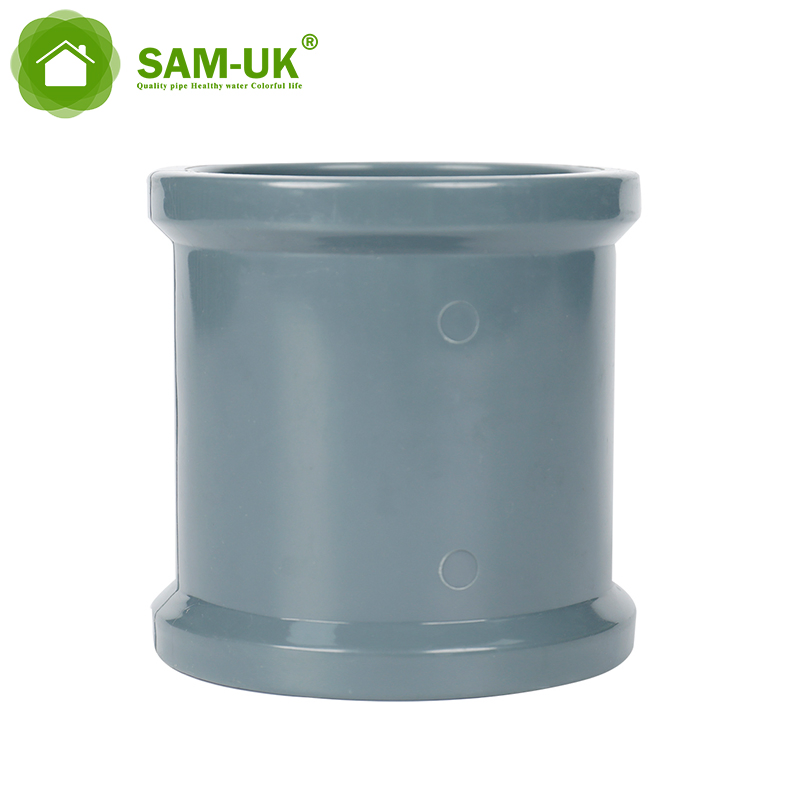 High Quality PVC Coupling for Water Supply