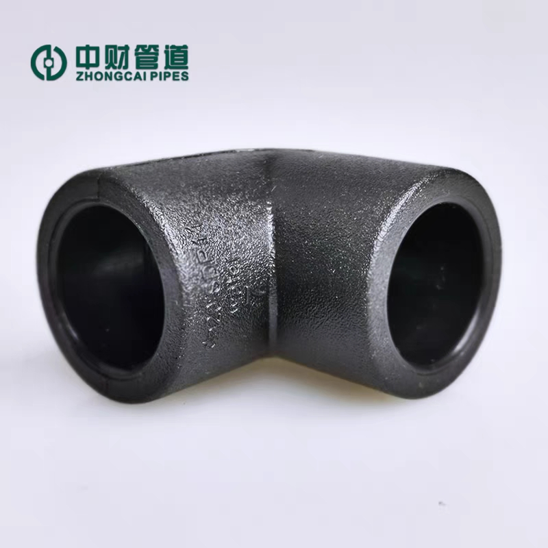Zhongcai High-Quality HDPE PPR PVC Pipe Supply Bulk Orders Competitive Factory Quotes Welcome
