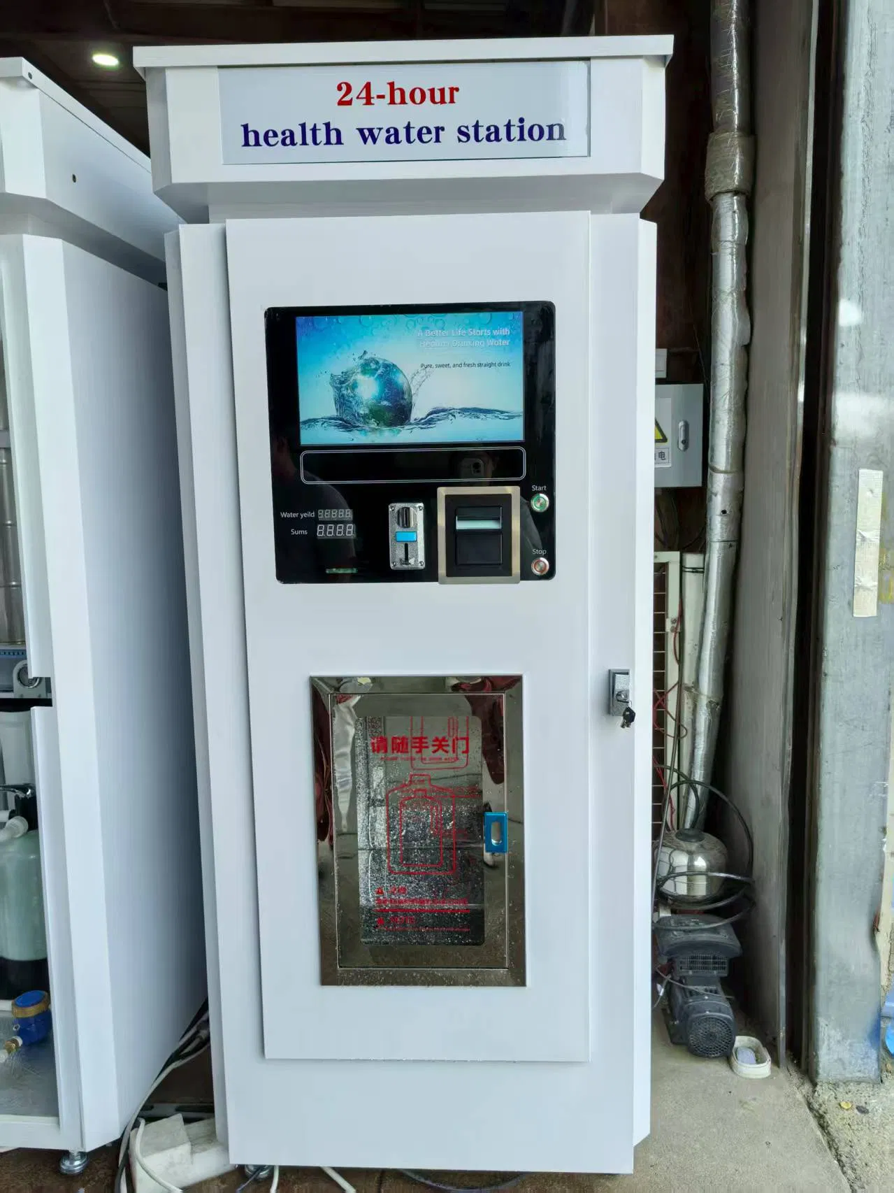 New Design Bill Accepter Coin and Credit Card Cold Water Purified Water Vending Machine for Drinking Water Commercial Water Dispenser