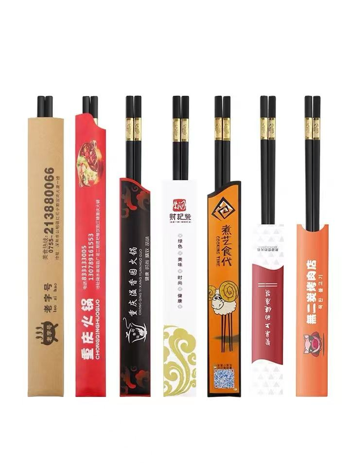 Half Paper Covered Sleeve Packing Disposable Bamboo Chopsticks Natural Chopsticks