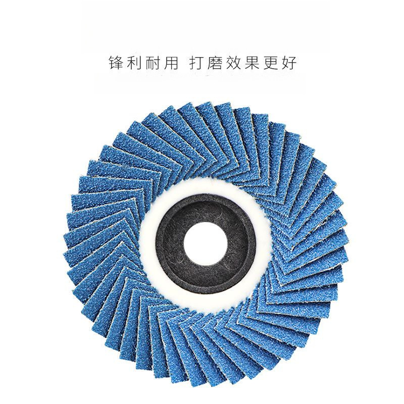 Лепестковый круг из диоксида циркония для дерева и стали