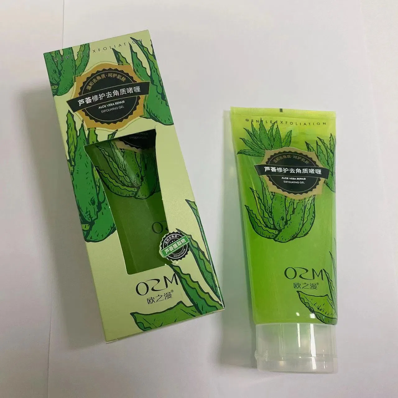 Aloe Vera Repair Deep Cleansing Moisturizing Exfoliating Gel