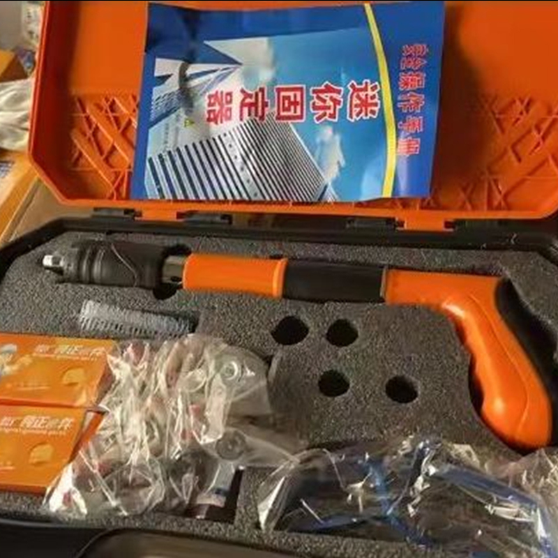 Durable Manual Finish Nail Gun - Perfect for Home and Professional Use