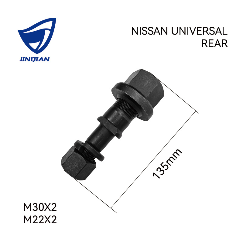Болт ступицы колеса Nissan 10.9/12.9
