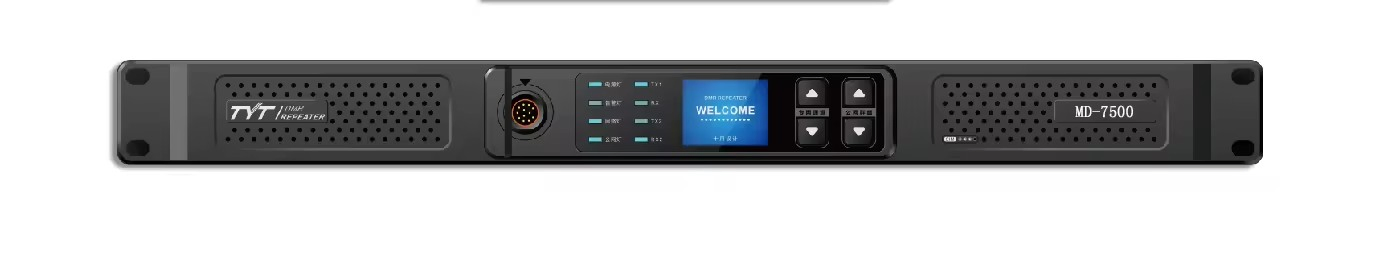 Ретранслятор TYT MD-7500, 45Вт, аналоговый и цифровой