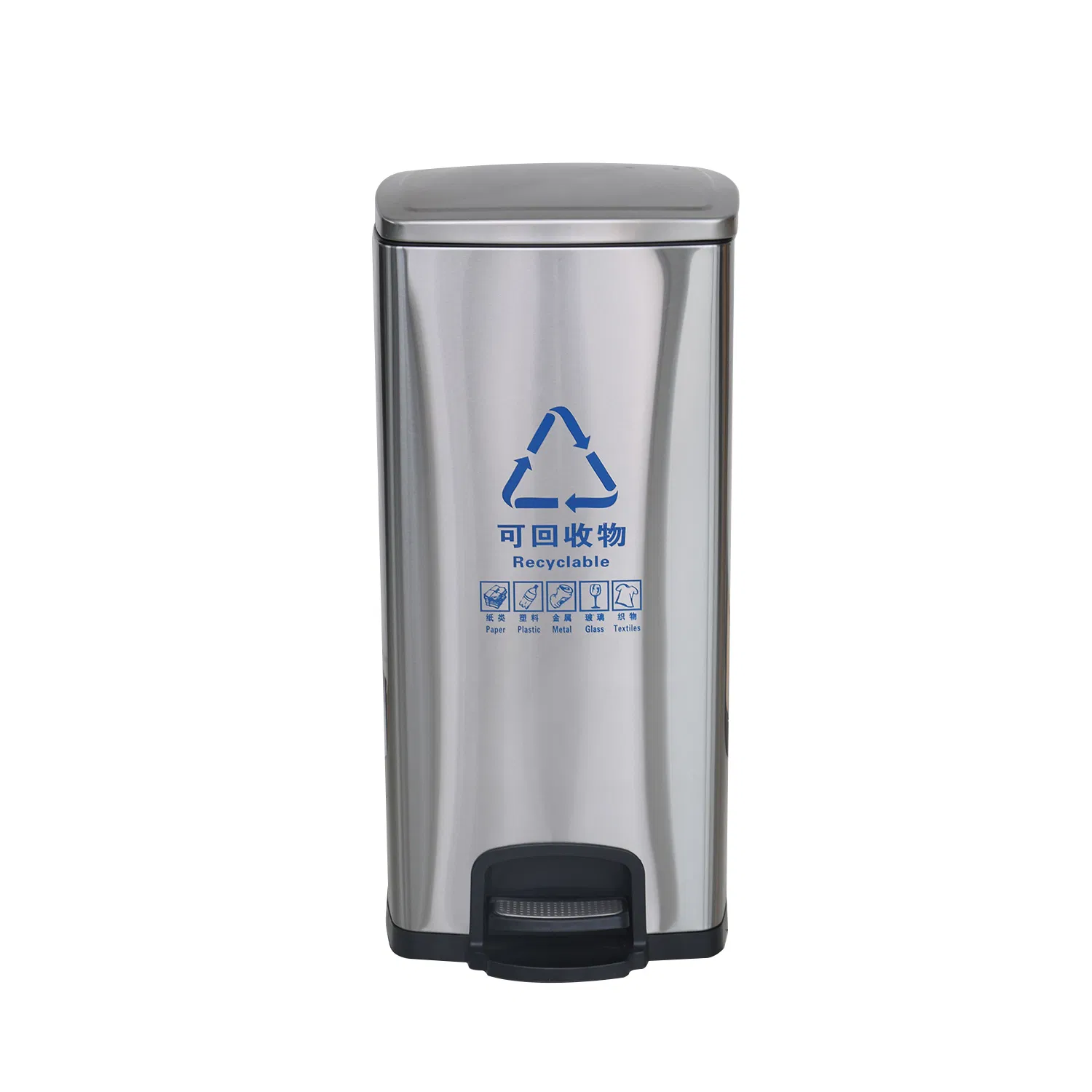 Мусорное ведро Easy Clean со съёмным внутренним контейнером