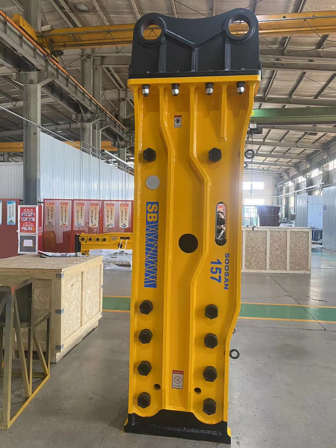 Soosan Sb157soosan Sb157 Hydraulic Rock Breaker