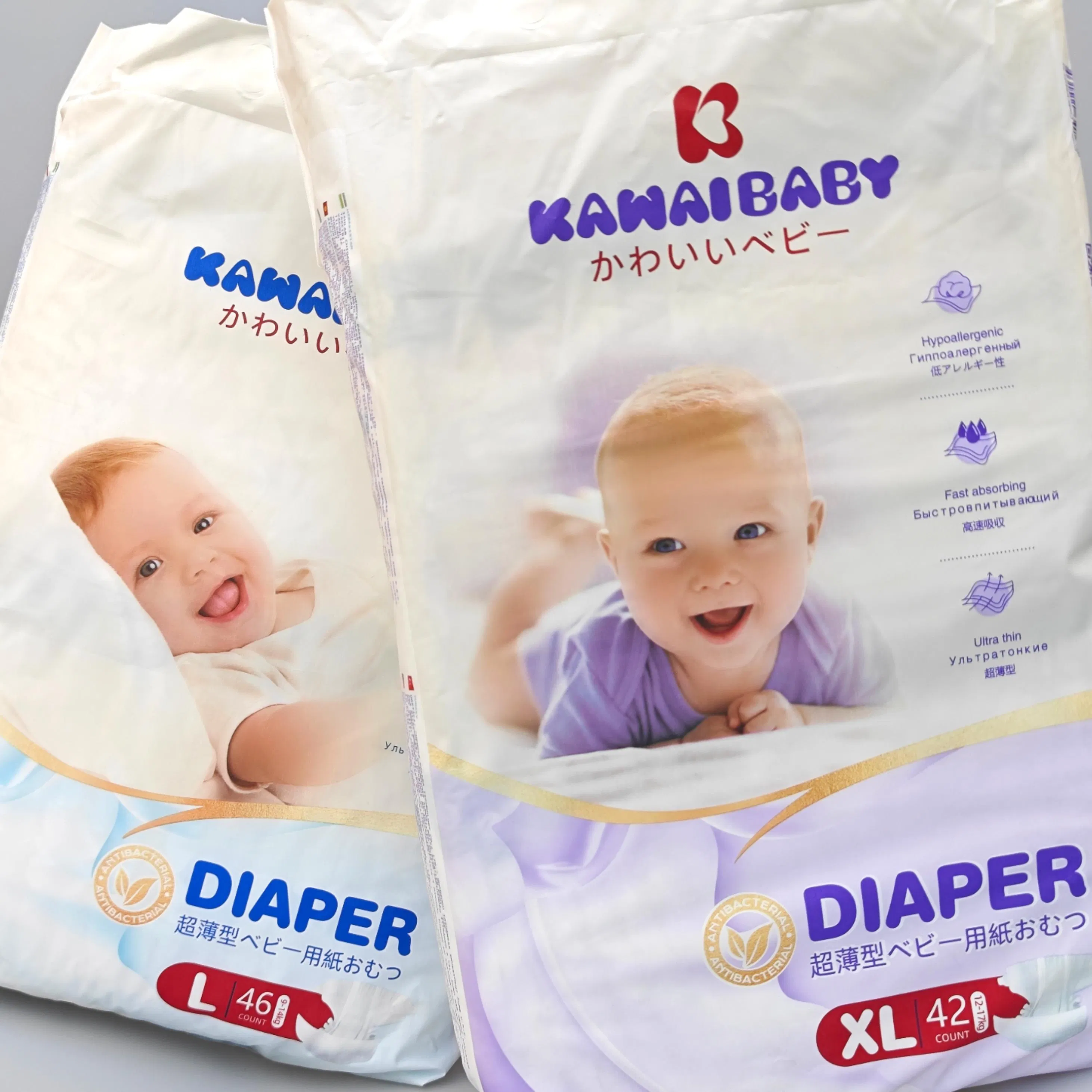 OEM Customized Disposable Baby Diapers Nappies Manufacture OEM Pamper