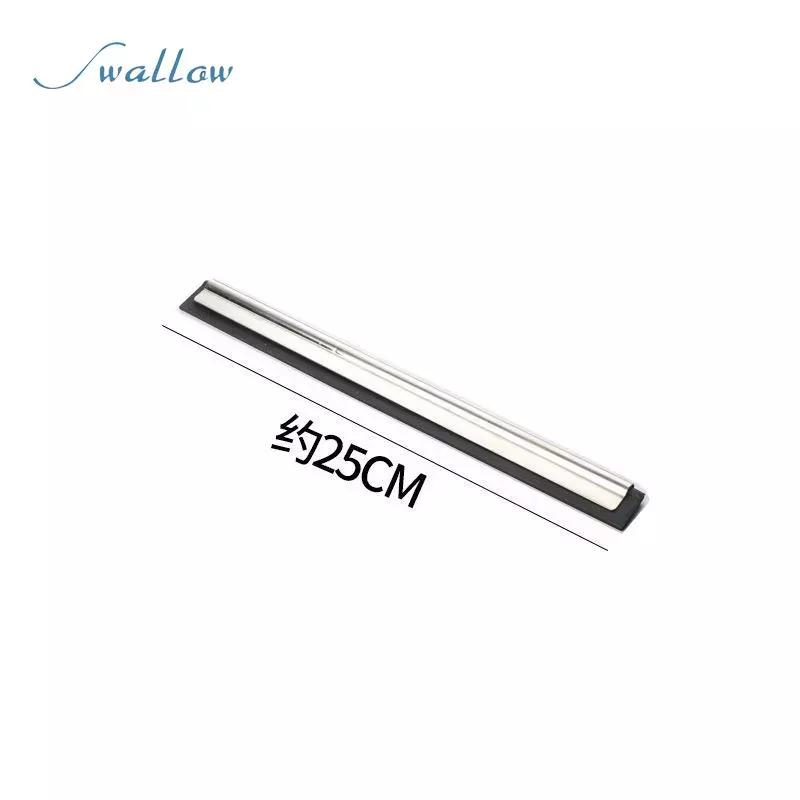 25cm High Quality Professional Replacement Blade Stainless Steel Window Quick Cleaning Blade