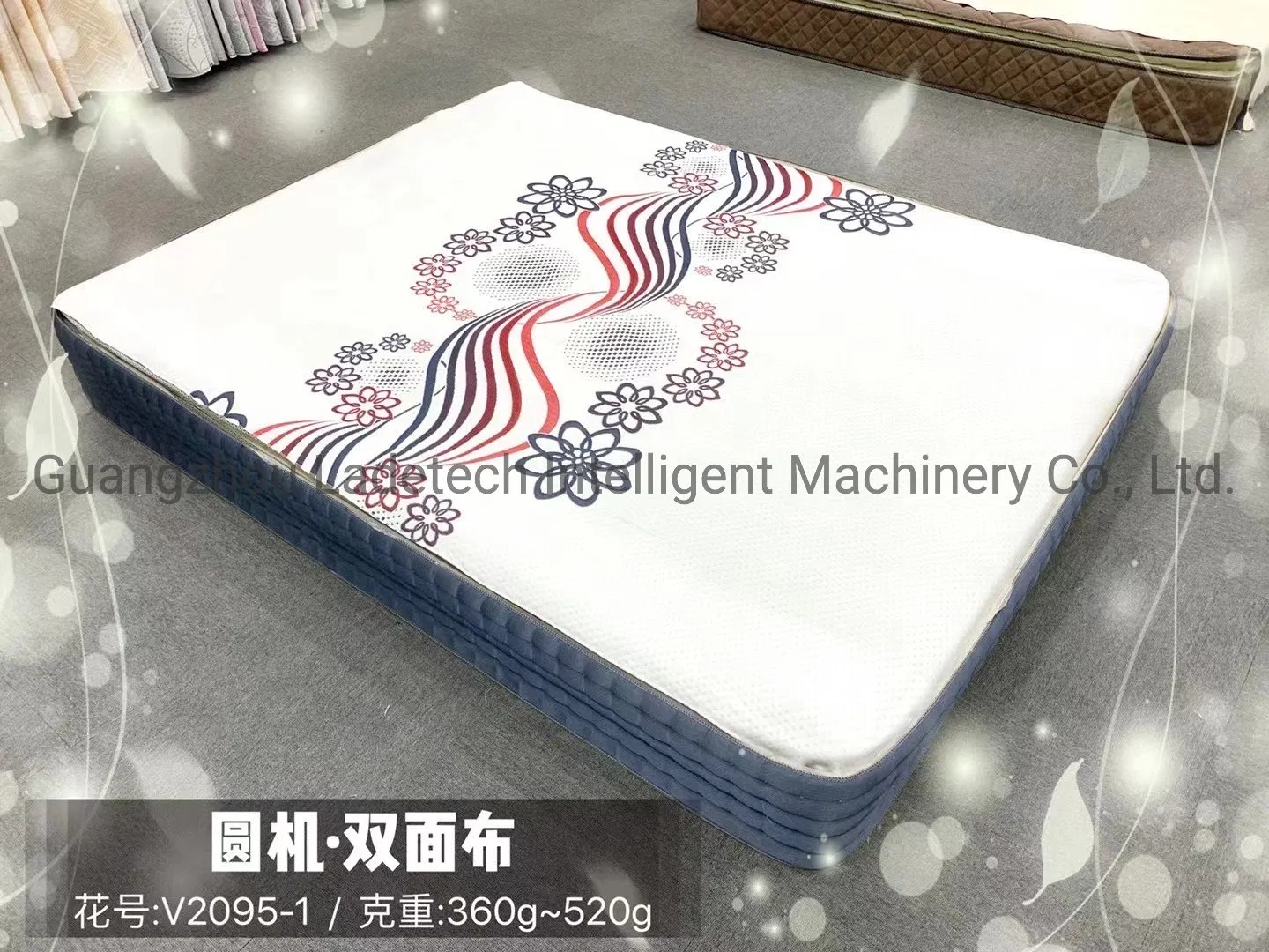 High Quality Mattress Jacquard Knitted Fabric (360-520GSM)