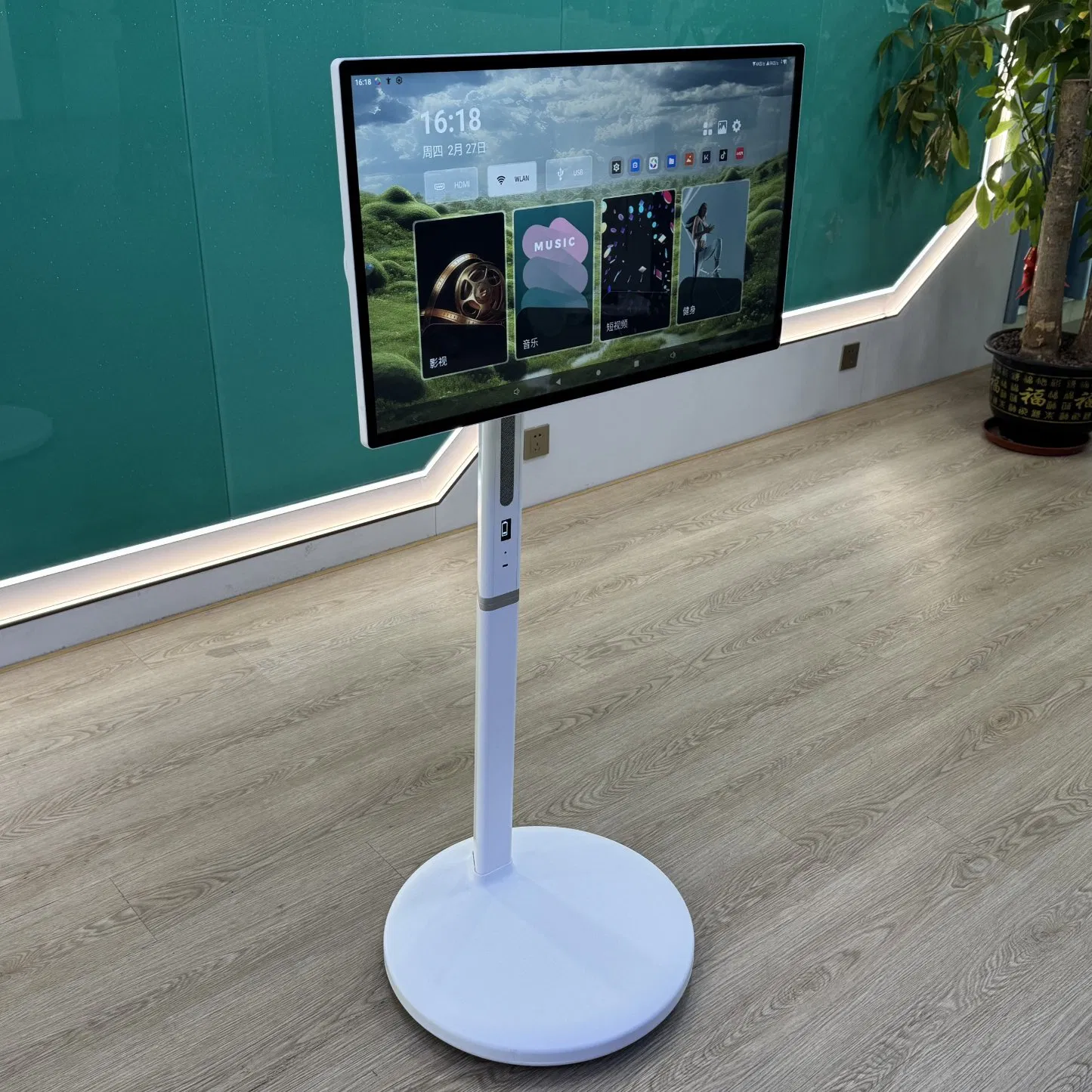 Smart Screen 24 32 Inches LCD Display Entertainment Home Movable Wireless White All-in-One Fitness Portable TV