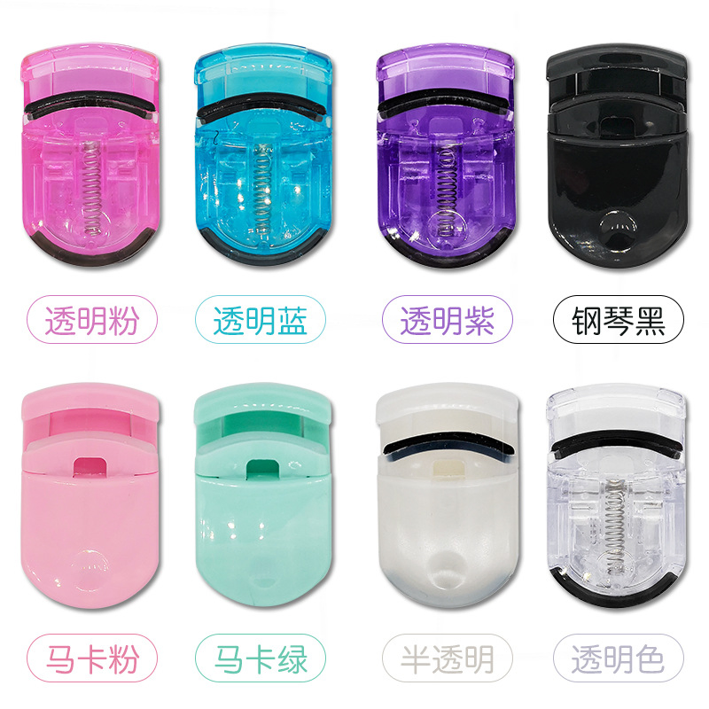 Wholesale Portable Mini Eyelash Curler Cosmetic Makeup Tools
