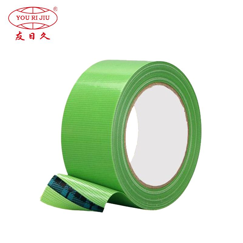 Yourijiu Easy Cut Bulk Price White Waterproof Airtight Painting Masking Curing Binding Tape
