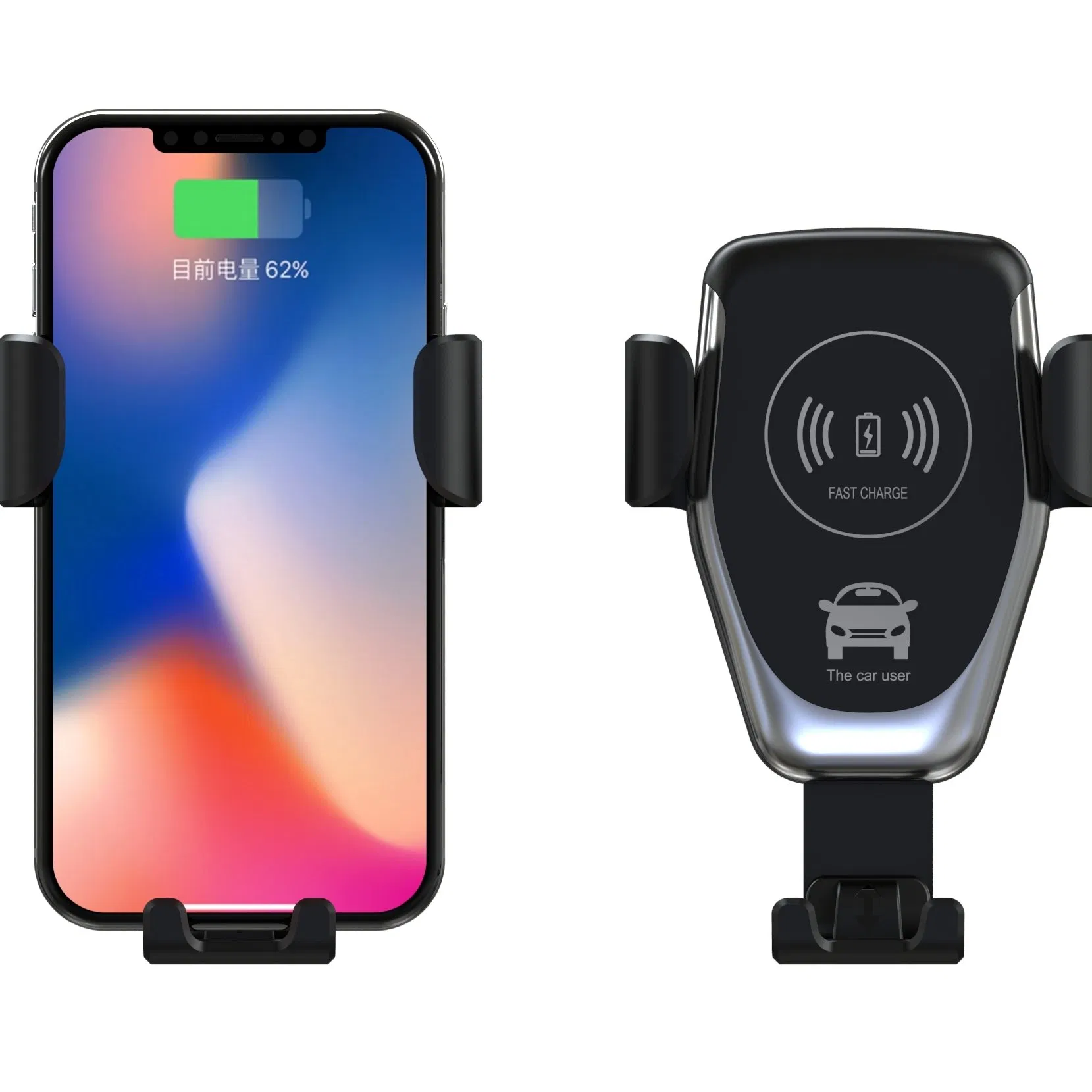 New Arrival 10W Fast Automatic Coil Induction Wireless Car Charger Phone Holder Qi Wireless Charger