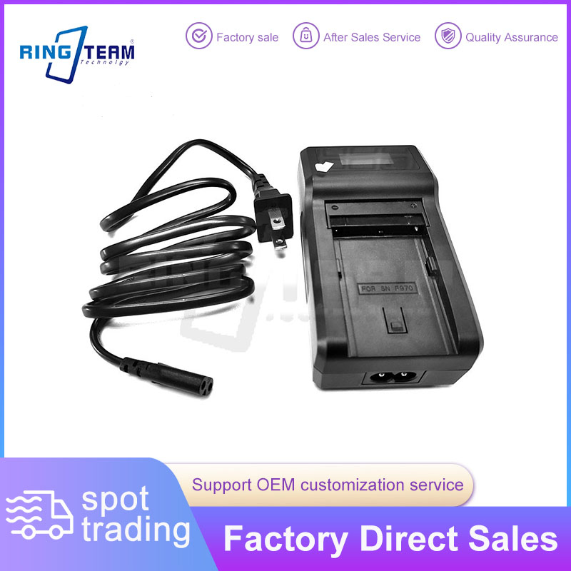 Зарядное устройство 8.4V 1.5A для аккумуляторов F970, F750, F550