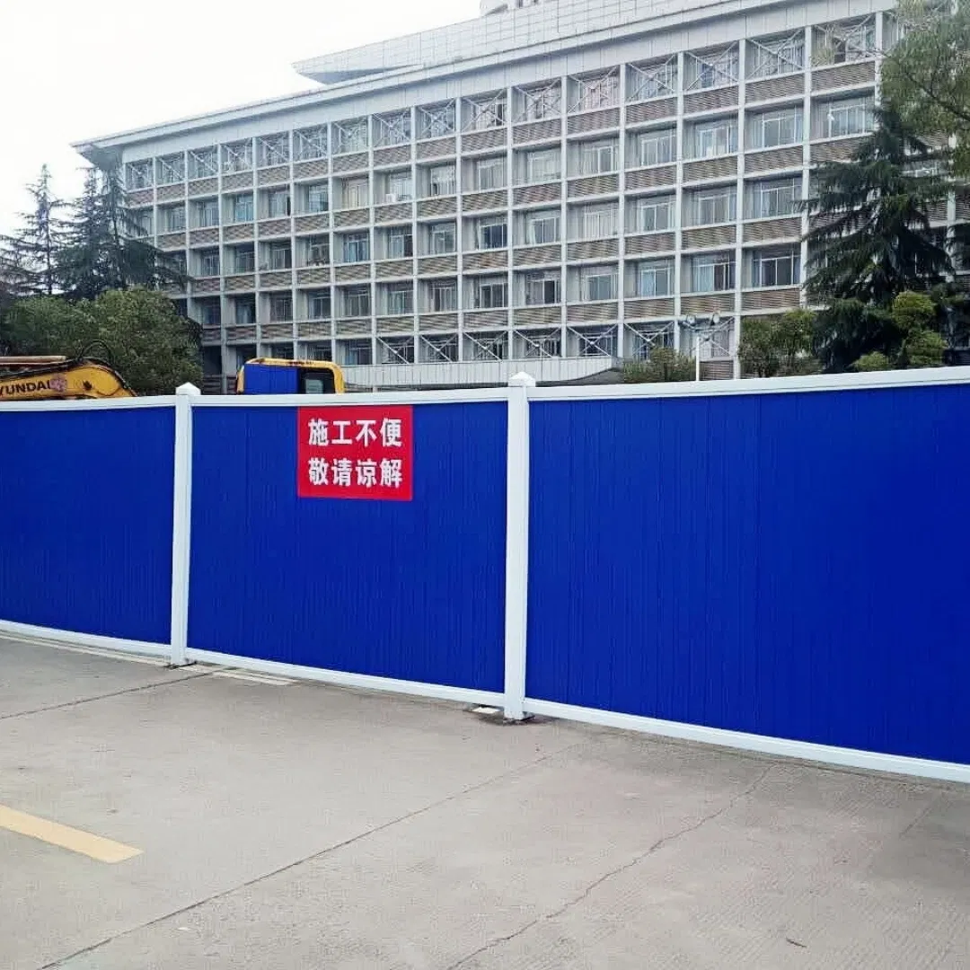 Workshop Isolation Net Warehouse Protection Fence Movable Storage Net Site Hoarding for Logistics Sorting