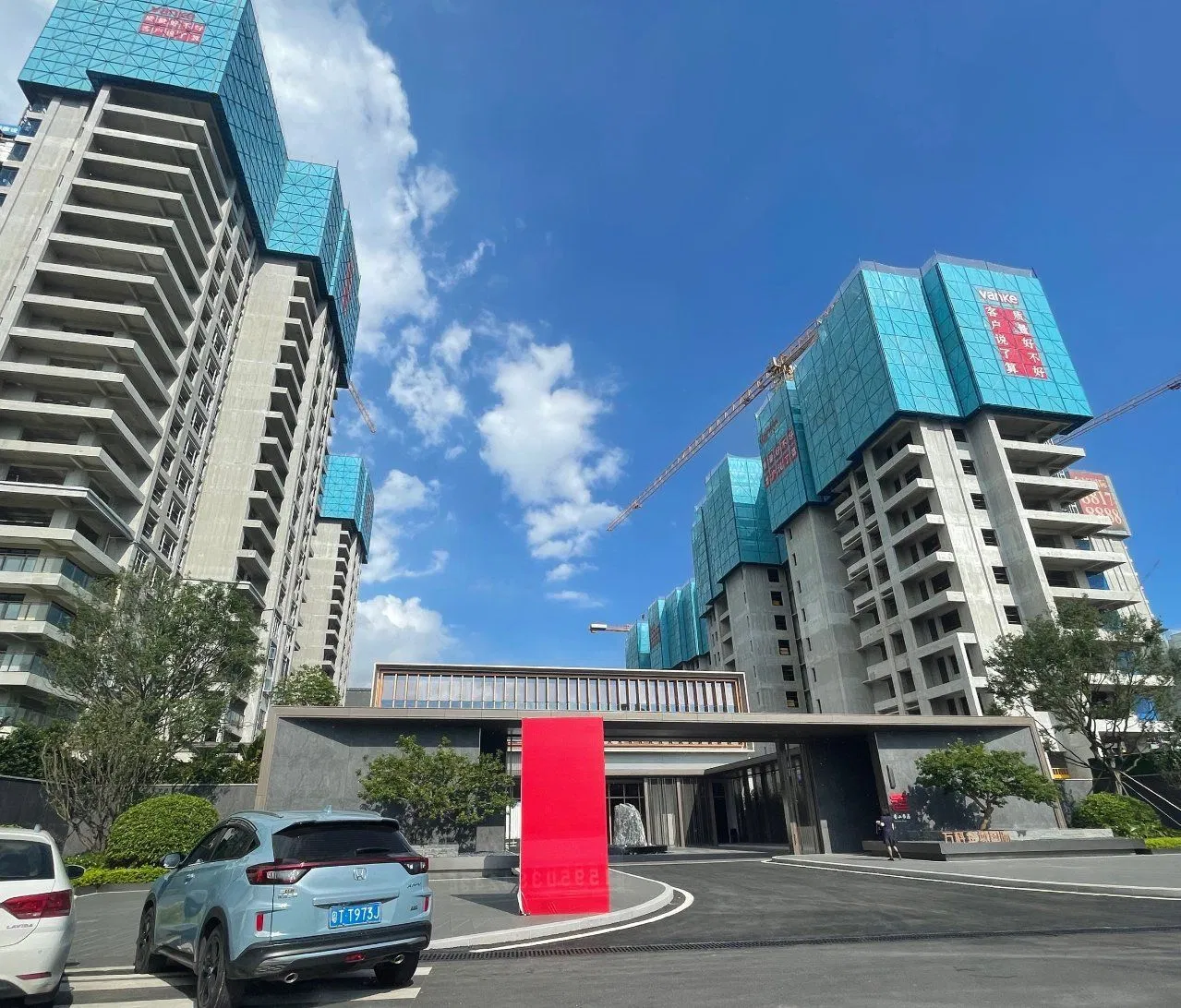 Steel Self Climbing Scaffolding Platform for Tall Building Construction