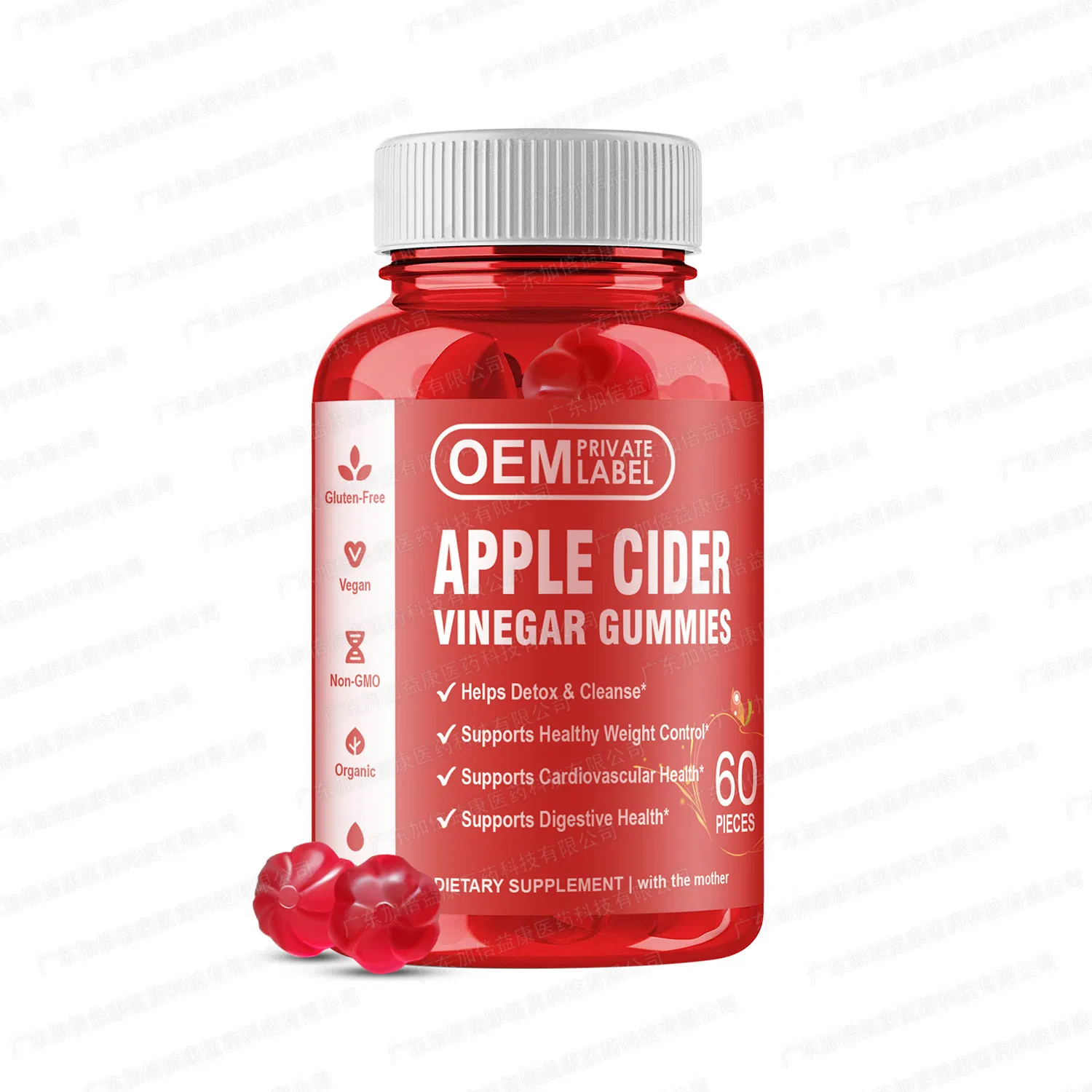 Apple Cider Vinegar Gummies Snack Candy Leptin Fat Elimination Tablets Apple Lose Weight Snack Candy