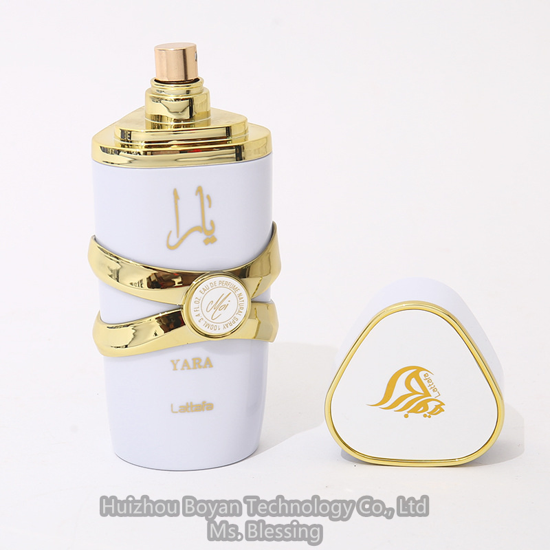 All - Day Middle East Perfume Wholesale International Distribution