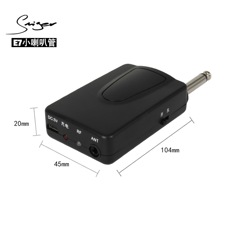 Wholesale Smiger Universal Wireless Microphone