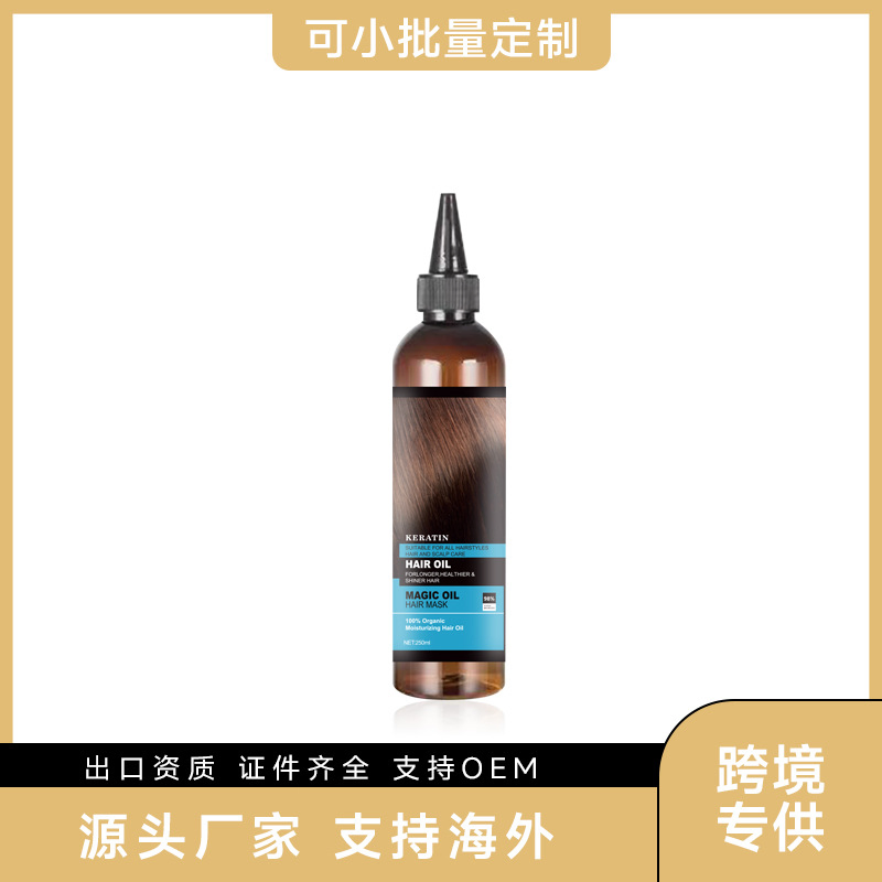 Beauty Cosmetics Hair Care Repairs Damaged Treatment Loss Hair Keratin Hair Care Set
