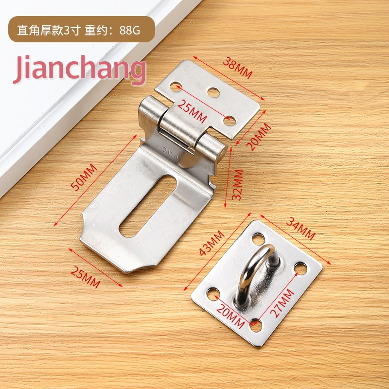 Customizable 3/4/5 Inch Stainless Steel Padlock Hasp Door Clasp Gate Lock Latch with Screw