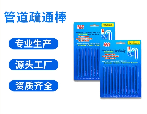 12PCS Odor Free Sink Cleaner Sticks Drains Pipes Cleaner Drain Cleaner Stick