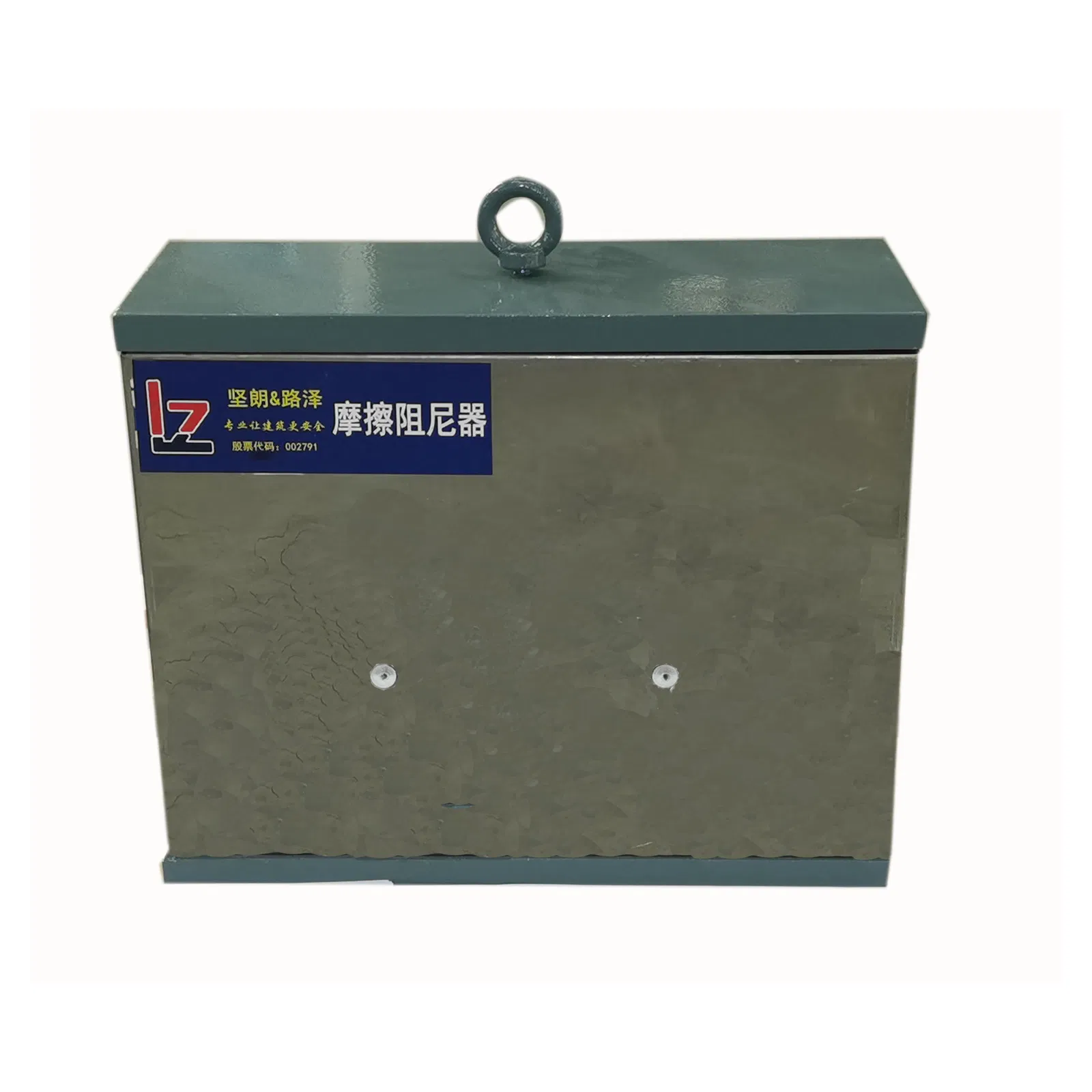 Premium Friction Dampers for Enhanced Building Safety Solutions